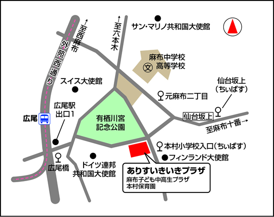 ありすいきいきプラザ地図